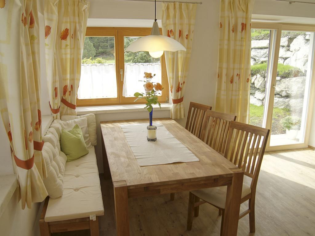 Ferienwohnung Bergblick 필즈모스 객실 사진